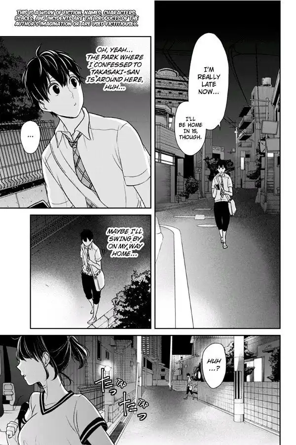 Koi to Uso Chapter 71 2